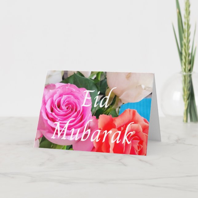 Tarjeta Festiva Eid islámico (Anverso)