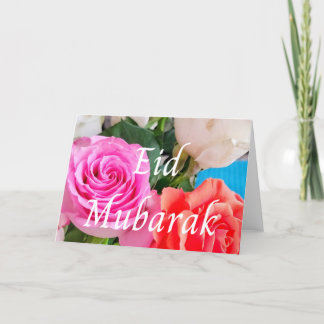 Tarjeta Festiva Eid islámico