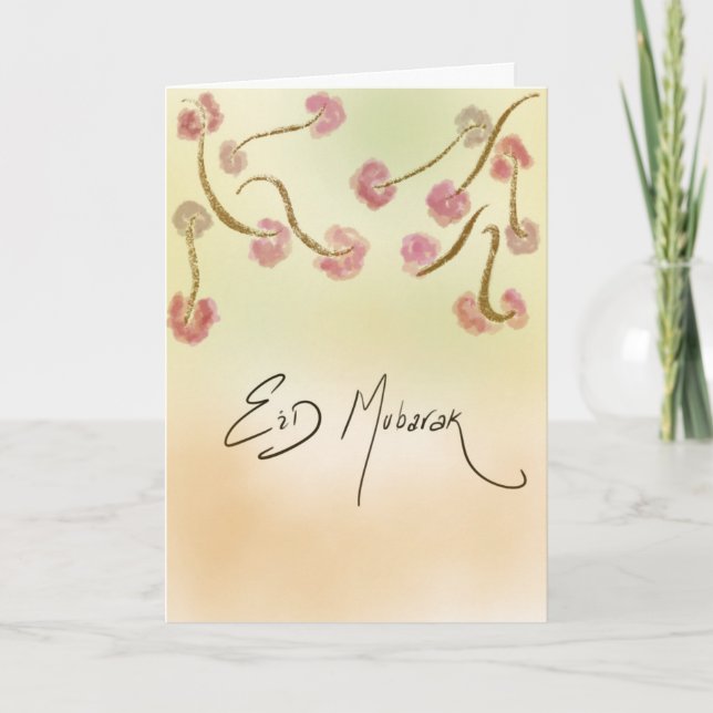 Tarjeta Festiva Eid Mubarak (Anverso)