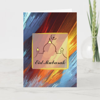 Tarjeta Festiva Eid Mubarak