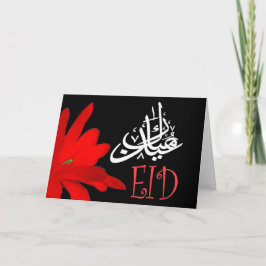 Tarjeta Festiva Eid Mubarak