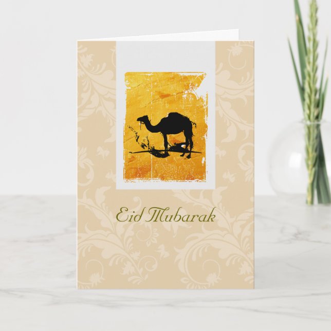 Tarjeta Festiva Eid Mubarak (Anverso)