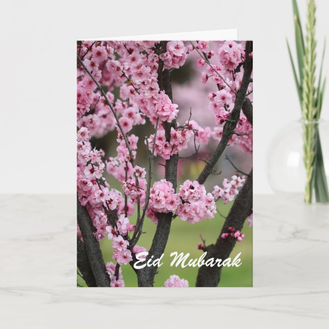 Tarjeta Festiva Eid Mubarak (Anverso)