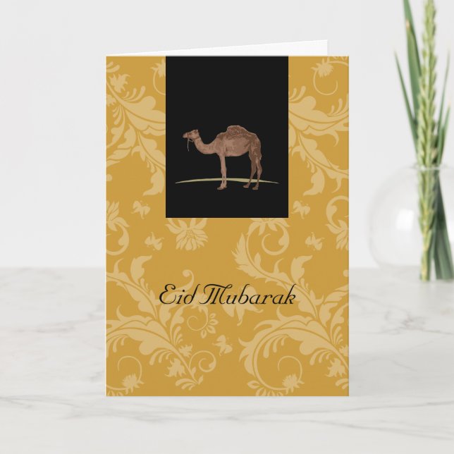 Tarjeta Festiva Eid Mubarak (Anverso)