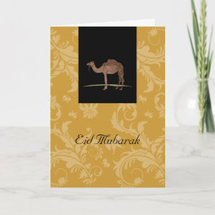Tarjeta Festiva Eid Mubarak