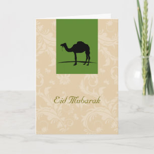 Tarjeta Festiva Eid Mubarak