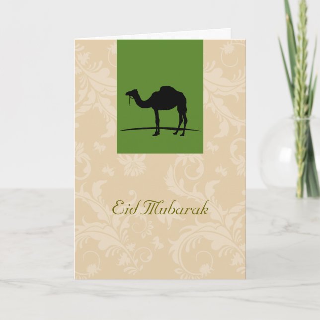 Tarjeta Festiva Eid Mubarak (Anverso)