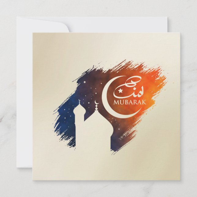 Tarjeta Festiva Eid Mubarak (Anverso)