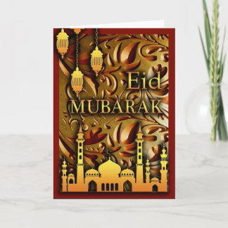 Tarjeta Festiva Eid Mubarak