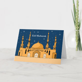 Tarjeta Festiva Eid Mubarak