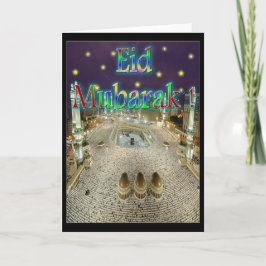 Tarjeta Festiva Eid Mubarak