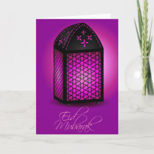 Tarjeta Festiva eid Mubarak