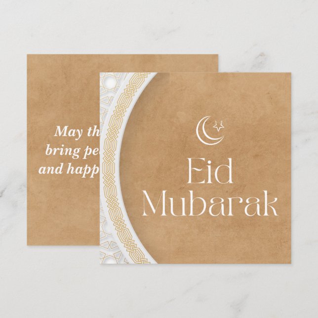 Tarjeta Festiva Eid Mubarak (Anverso / Reverso)