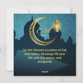Tarjeta Festiva Eid Mubarak