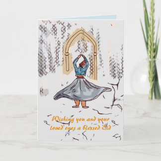 Tarjeta Festiva Eid Mubarak