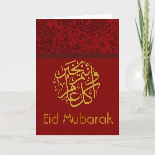 Tarjeta Festiva Eid Mubarak, adversario indio rojo y dorado (Anverso)