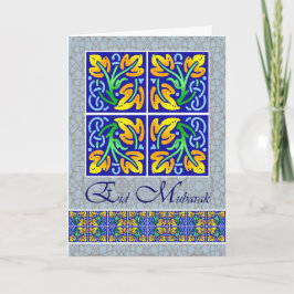 Tarjeta Festiva Eid Mubarak, al Fitr, diseño de Eid de la