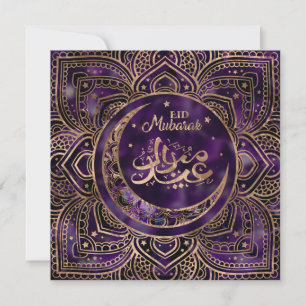 Tarjeta Festiva Eid Mubarak - Ametisto y oro