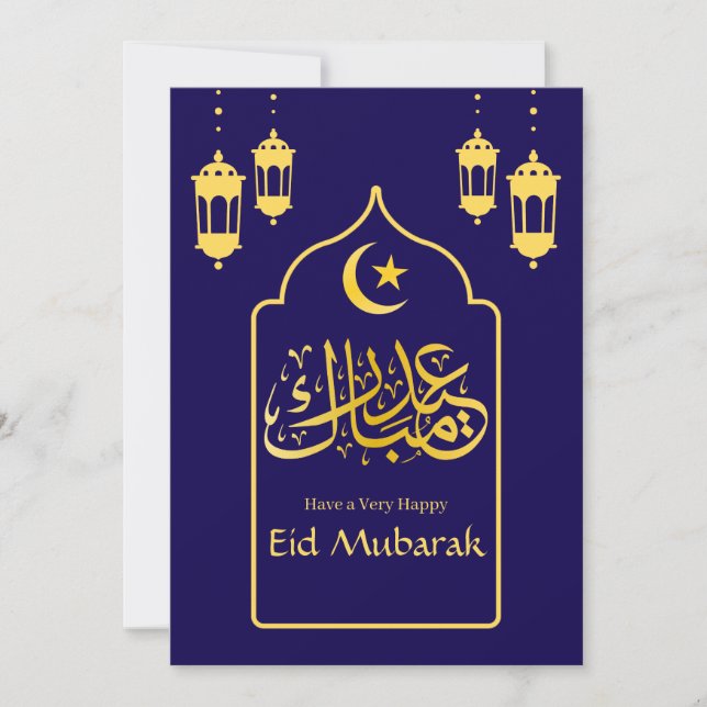 Tarjeta Festiva Eid Mubarak Árabe Elegante Oro Azul Moderno (Anverso)