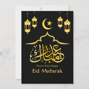 Tarjeta Festiva Eid Mubarak Árabe Elegante Oro Negro Moderno