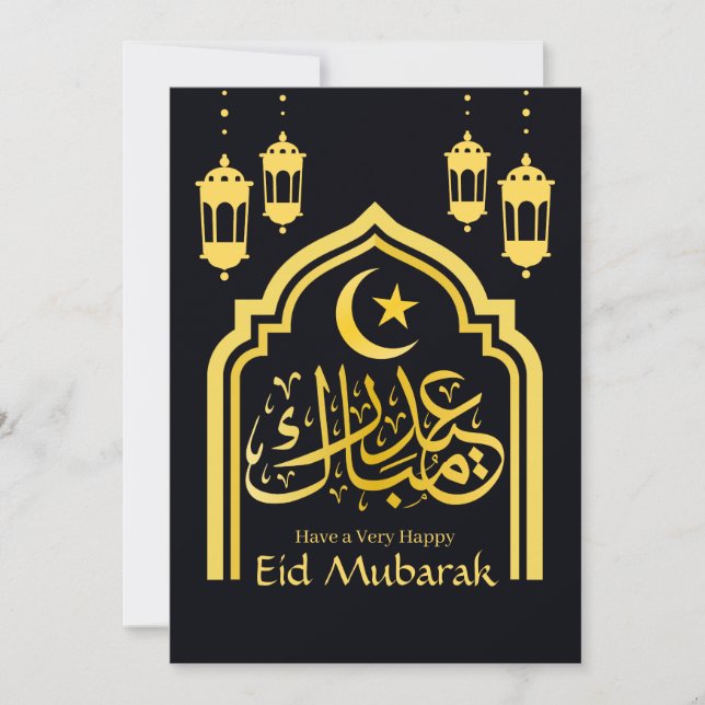 Tarjeta Festiva Eid Mubarak Árabe Elegante Oro Negro Moderno (Anverso)