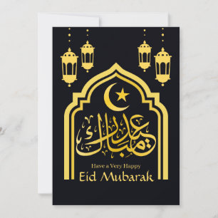 Tarjeta Festiva Eid Mubarak Árabe Elegante Oro Negro Moderno