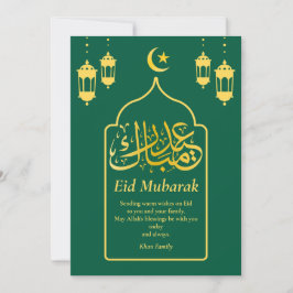Tarjeta Festiva Eid Mubarak Árabe Elegante Oro Verde Moderno