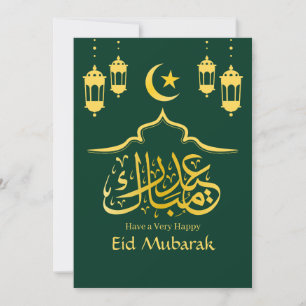 Tarjeta Festiva Eid Mubarak Árabe Elegante Oro Verde Moderno