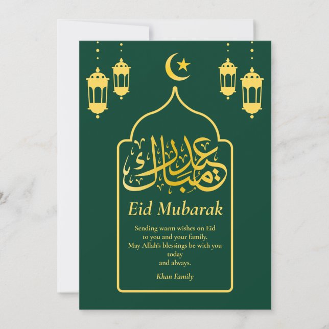 Tarjeta Festiva Eid Mubarak Árabe Elegante Oro Verde Moderno (Anverso)