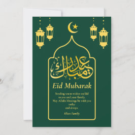 Tarjeta Festiva Eid Mubarak Árabe Elegante Oro Verde Moderno
