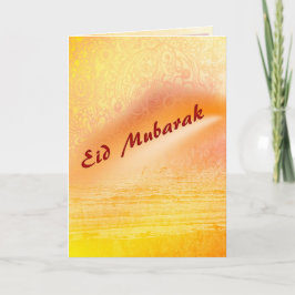 Tarjeta Festiva Eid Mubarak - Atardecer