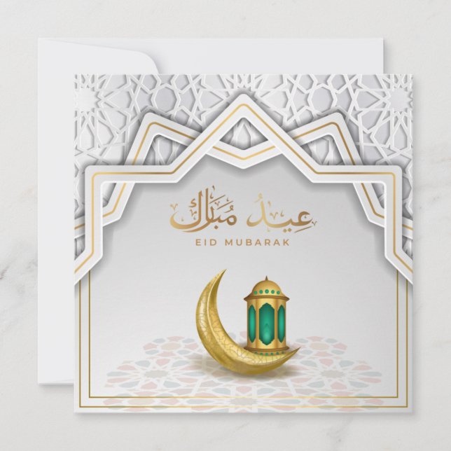 Tarjeta Festiva Eid Mubarak Caligrafía árabe Crescent oro (Anverso)