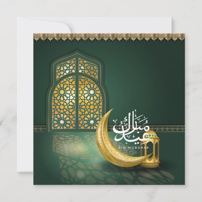 Tarjeta Festiva Eid Mubarak Caligrafía árabe Crescent Oro Verde (Anverso)