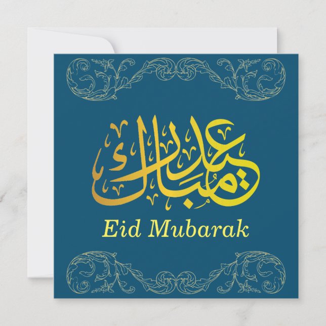 Tarjeta Festiva Eid Mubarak Caligrafía Árabe Dorada Azul Dorado  (Anverso)