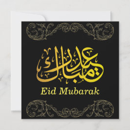 Tarjeta Festiva Eid Mubarak Caligrafía Árabe Dorada Negra Dorada