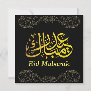 Tarjeta Festiva Eid Mubarak Caligrafía Árabe Dorada Negra Dorada