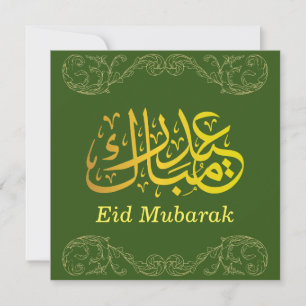 Tarjeta Festiva Eid Mubarak Caligrafía Árabe Dorada Verde Dorado