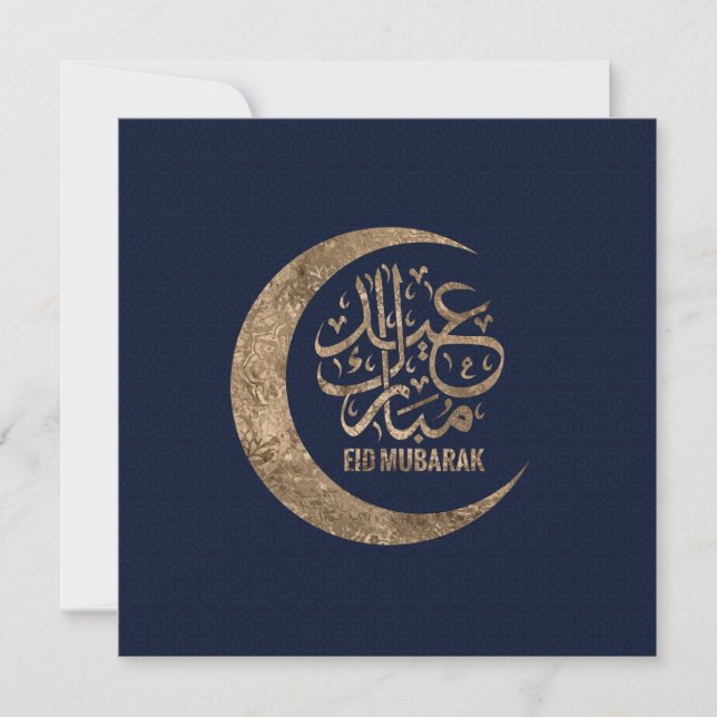 Tarjeta Festiva Eid Mubarak - Caligrafía dorada (Anverso)