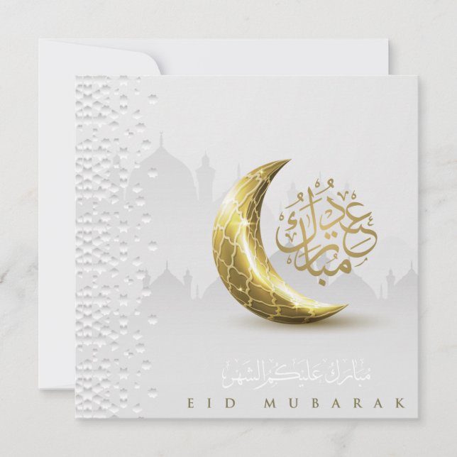 Tarjeta Festiva Eid Mubarak Calligrafía árabe de media luna de oro (Anverso)