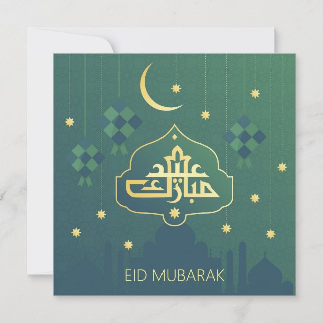 Tarjeta Festiva Eid Mubarak con estrellas doradas y luna (Anverso)