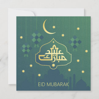 Tarjeta Festiva Eid Mubarak con estrellas doradas y luna