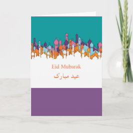 Tarjeta Festiva Eid Mubarak con la silueta de la mezquita