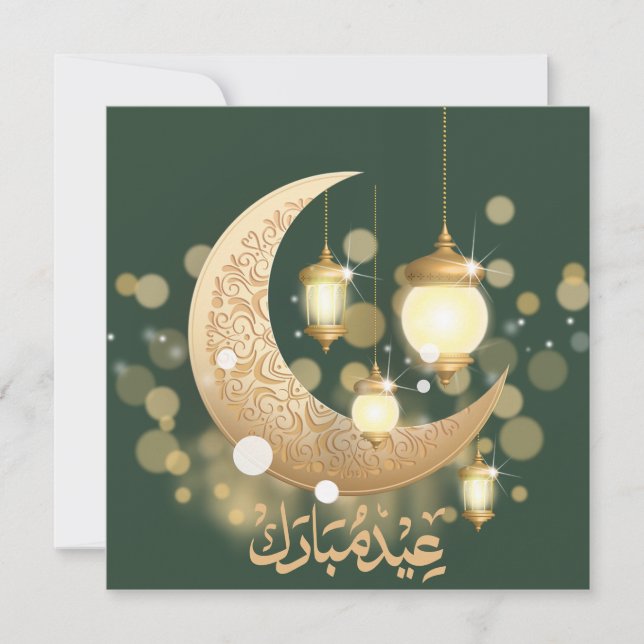 Tarjeta Festiva Eid Mubarak Crescent Islamic Lantern Green (Anverso)