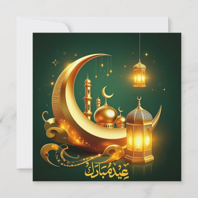 Tarjeta Festiva Eid Mubarak Crescent Mezquita Lantern Golden Green (Anverso)