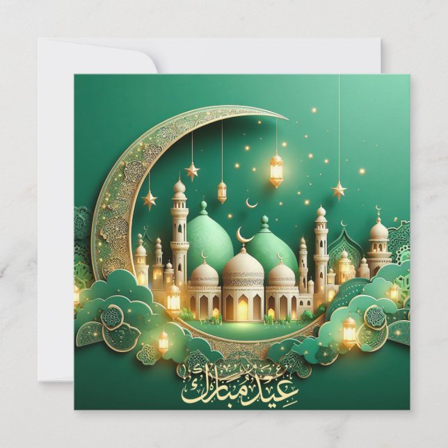 Tarjeta Festiva Eid Mubarak Crescent Mezquita Linterna Islámica Ve (Anverso)