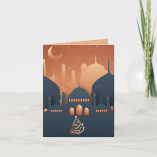 Tarjeta Festiva Eid Mubarak Crescent Mosque Goldrose Blue Holiday