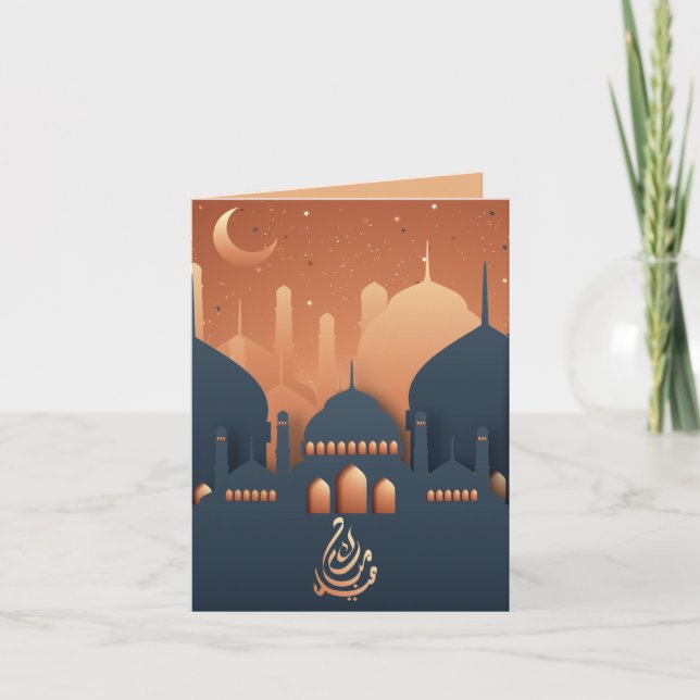 Tarjeta Festiva Eid Mubarak Crescent Mosque Goldrose Blue Holiday (Anverso)