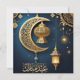 Tarjeta Festiva Eid Mubarak Crescent Stars Islamic Lantern Blue