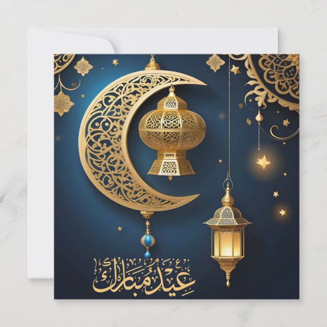 Tarjeta Festiva Eid Mubarak Crescent Stars Islamic Lantern Blue (Anverso)