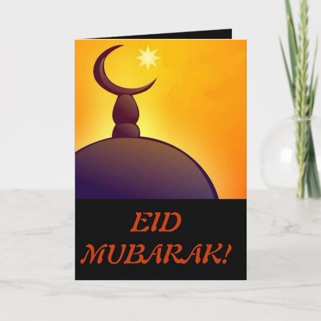 Tarjeta Festiva Eid Mubarak - EID feliz - día de fiesta musulmán (Anverso)